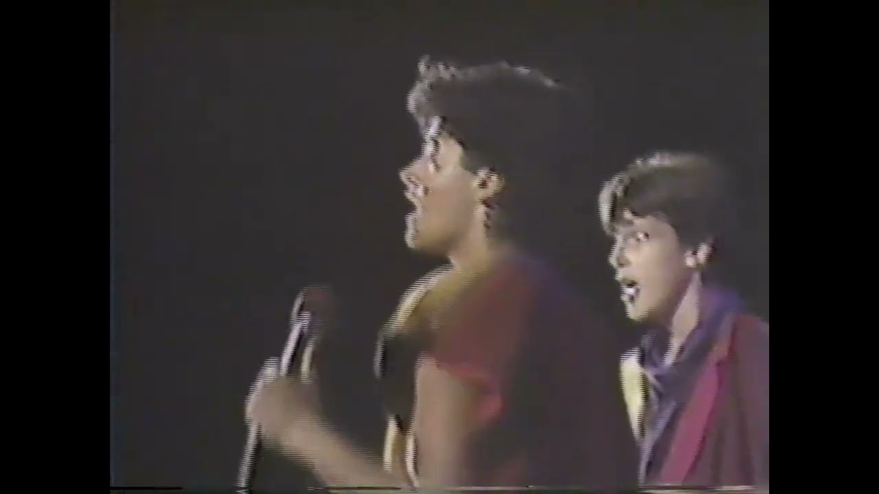Los Chicos de Puerto Rico: Vuelve Nicaragua 1985