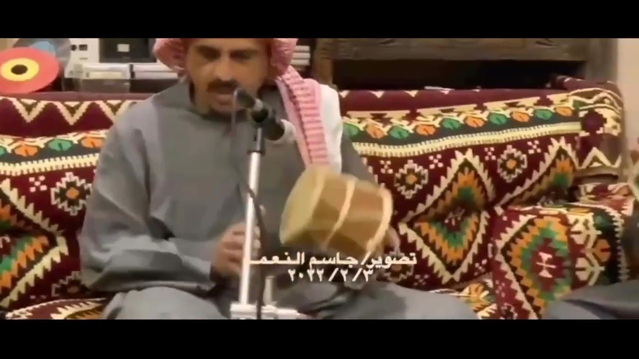 محمد الهزاع - حرك شجوني 🇰🇼
