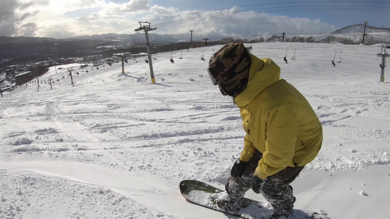 Niseko, Holiday Run