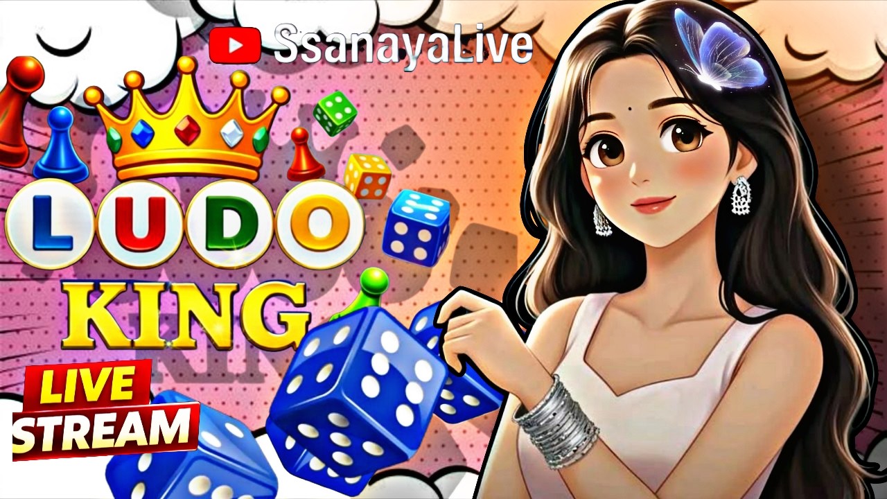 Ludo king 👑 Live Now 🔥👸🏼🎲 | #ludoking  #ludo #ludokinglive   #shortfeed  #short