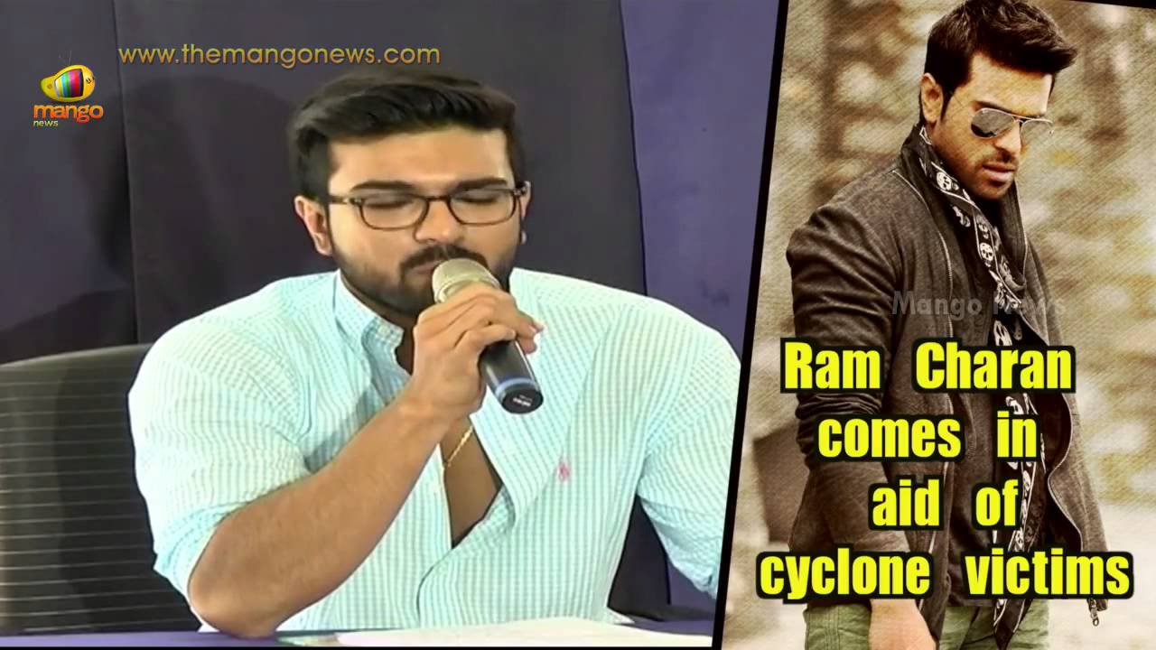 Actor Ram Charan donates Rs 10 lakhs to Cyclone Hudhud victims