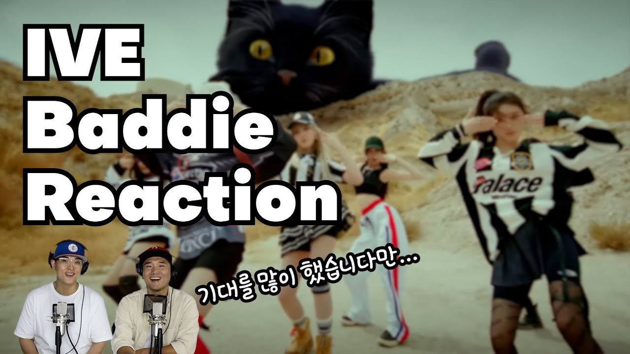 IVE - Baddie by K-Pop Producer & Choreographer