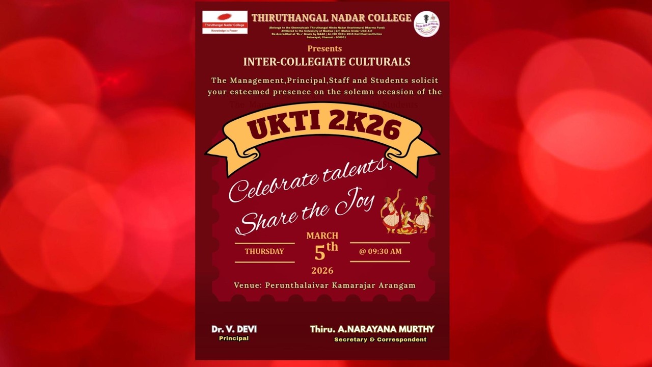 Inaugural - UKTI 2026