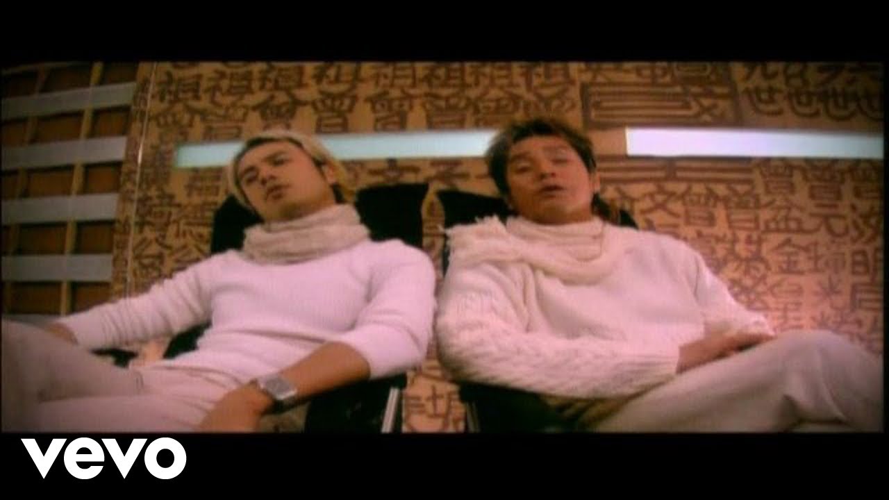 李克勤, 譚詠麟 - 《左麟右里》MV