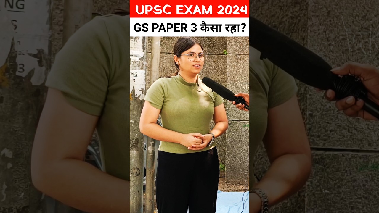UPSC MAINS 2024 GS PAPER 3 #shorts #upsc #upscmains #upscmains2024 #upscexam #ias #motivation