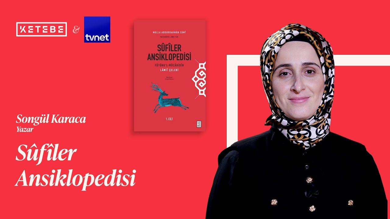 Sufi tabakât geleneği nedir? | Songül Karaca | KETEBE