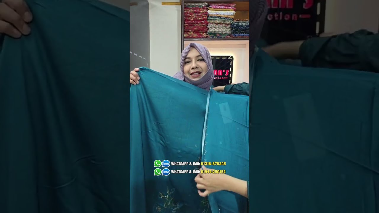 নিউ গঙ্গা থ্রি পিস কালেকশন | অফার প্রাইসে এখনই অর্ডার করুন! 🔥