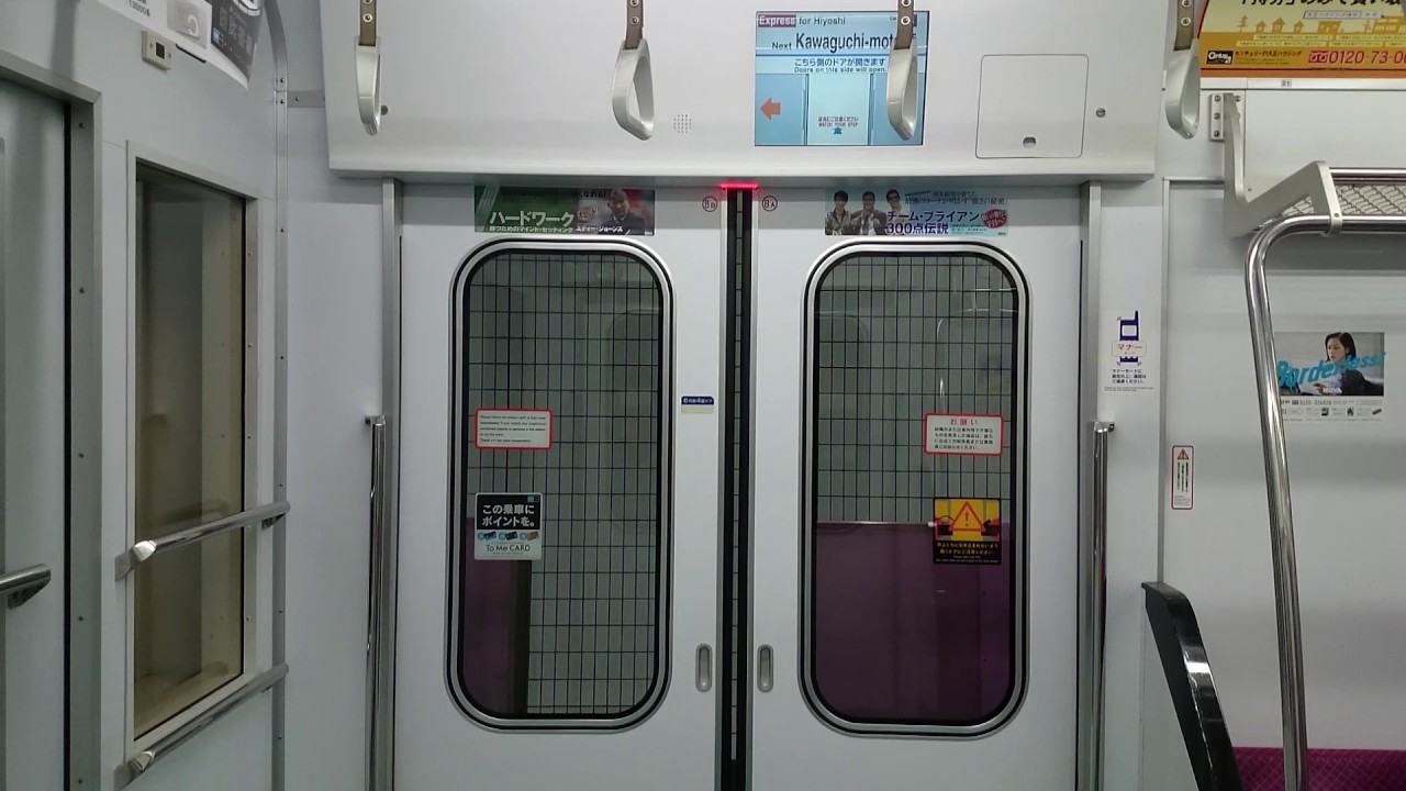 【LCDが１個だけ】東京メトロ9000系(5次車)のドア開閉シーン