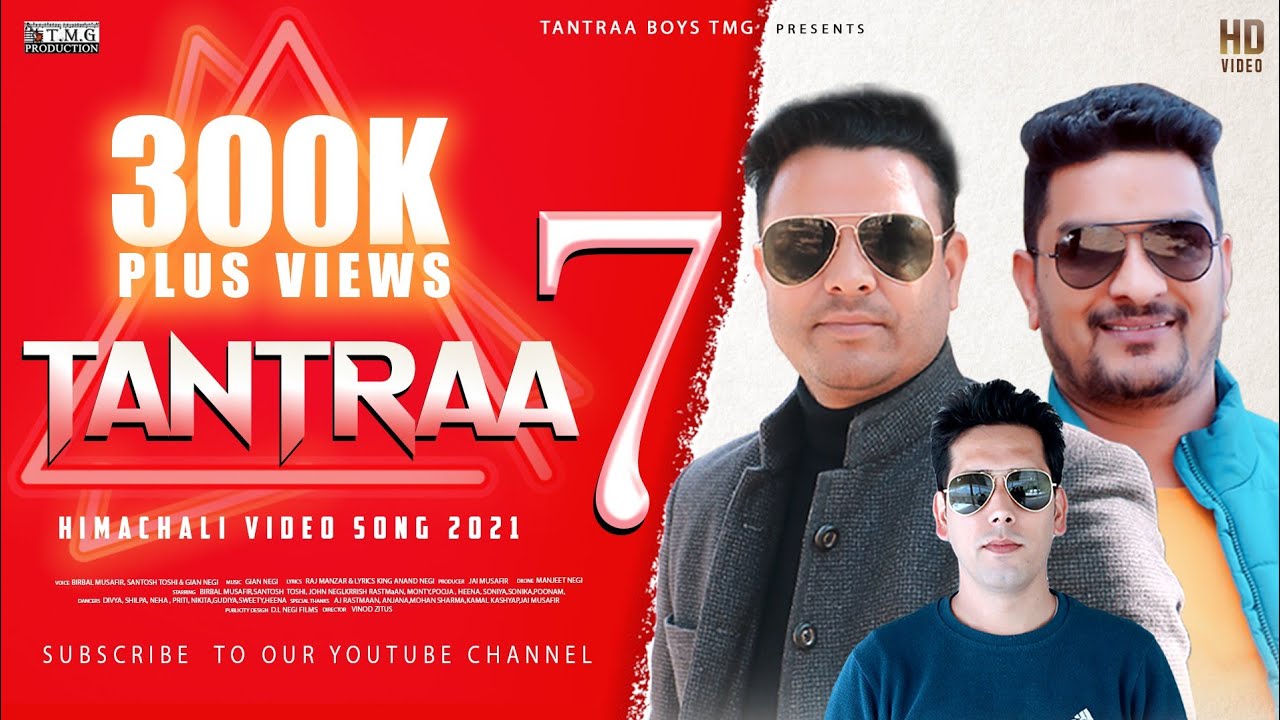 Tantraa -7 Latest Himachali Video || Veer-Toshi-Gian || Tantraa Boys || Gian Music || D.L Negi Films