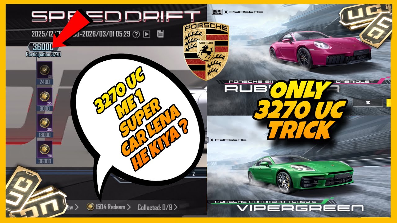 PORSCHE SUPER CAR CRATE OPENING ONLY 3270 UC TRICK / PRIME PLUS TRICK FOR PORSCHE | CYBER WEEK TRICK