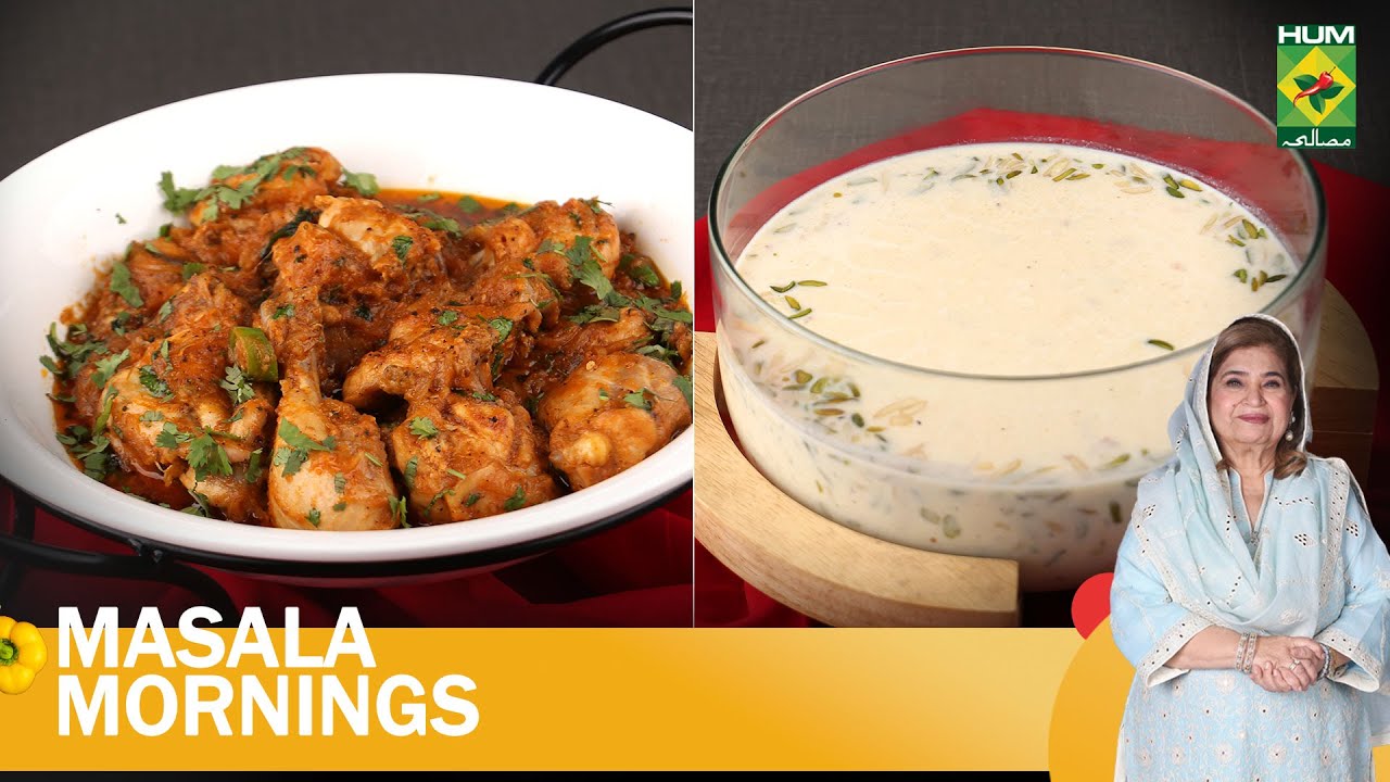 Kheer In A Jiffy & Piyazi Karahi | Masala Mornings | Shireen Anwar | 27 Oct 23 | MasalaTV
