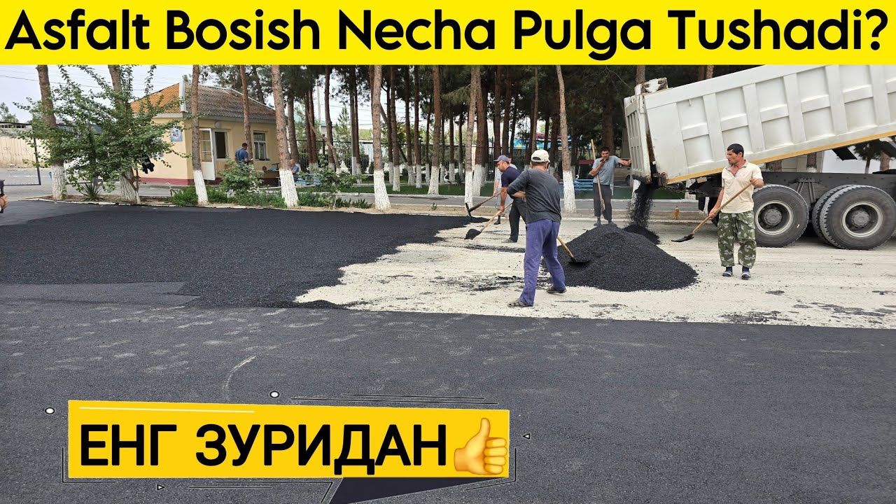 УЙГА СИФАТЛИ☝️ АФАЛТ БОСИШ НЕЧПУЛГА ТУШАДИ | UYGA ASFALT BOSISH NECHPULGA TUSHADI