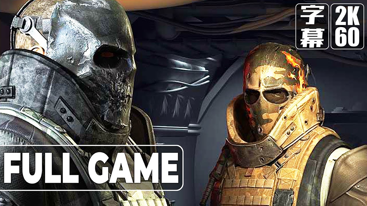 Army of Two（アーミーオブツー）英語音声 日本語字幕 Gameplay Walkthrough FULLGAME No Commentary