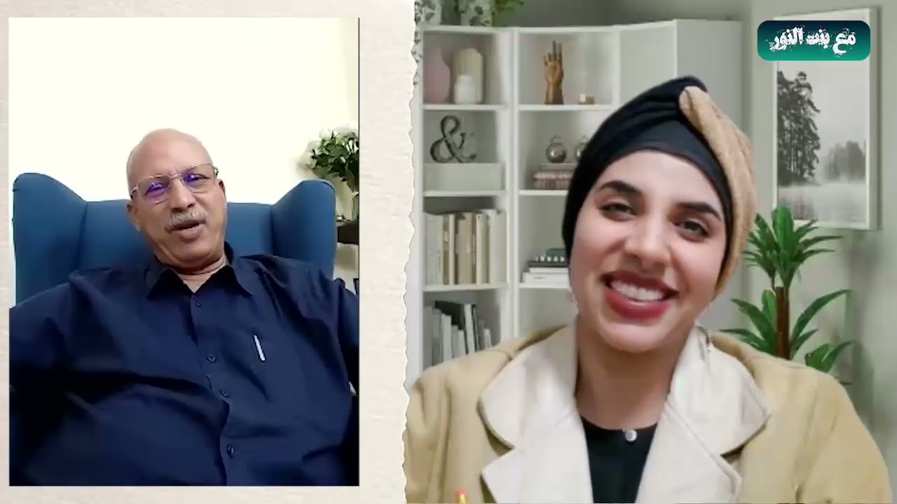 الكاتب الفاتح كامل في حوار شيق وثريّ في  ضيافة مع بنت النور