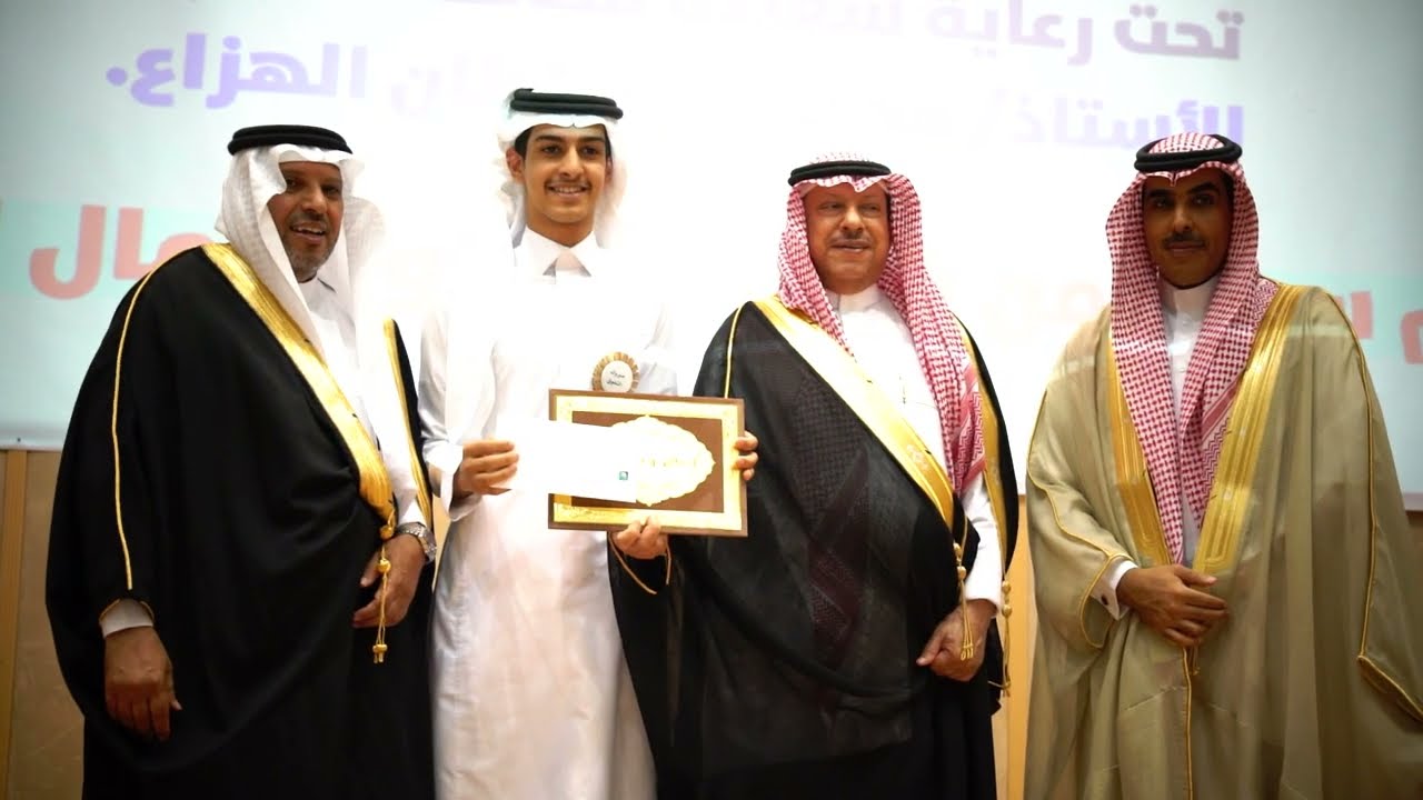 مكتب تعليم الخفجي | يكرم 70 طالب من المتفوقين بمدارس الخفجي