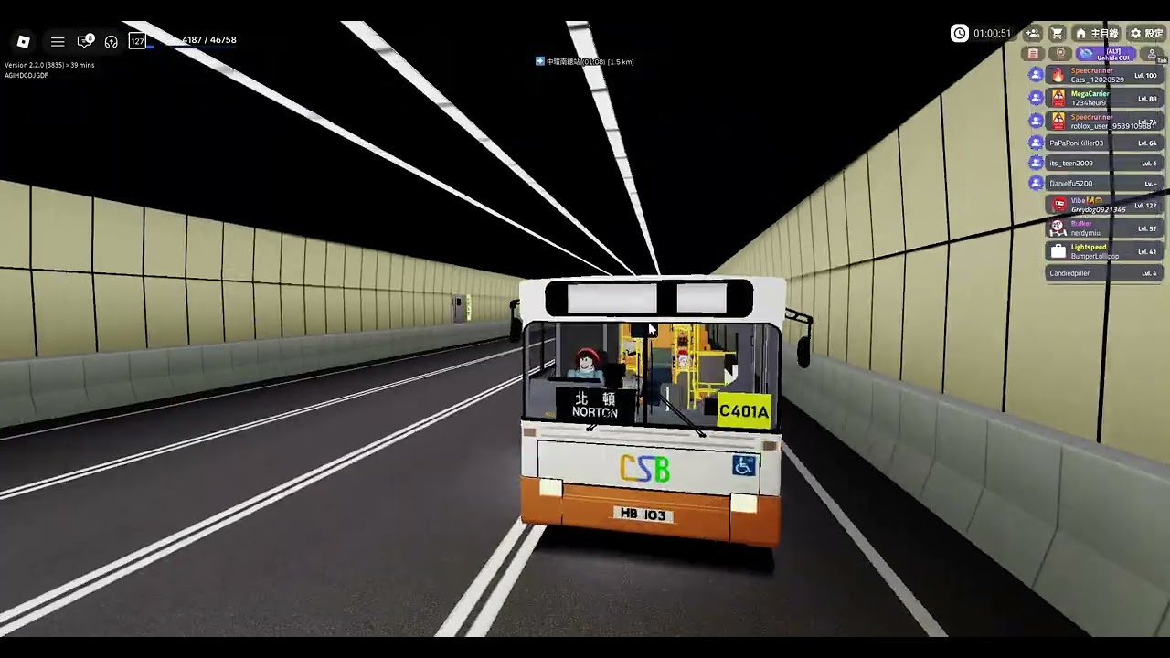 Roblox SIBS CSB AD01 HB203 C401A 際巴車廠➡️北頓市中心(下層展望)(原速)