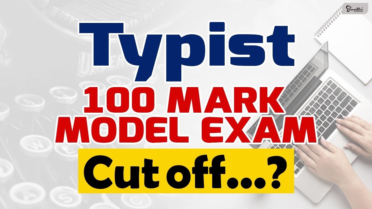 TYPIST EXAM 2023| 100 മാർക്കിന്റെ MODEL EXAM | Typist Exam Practice