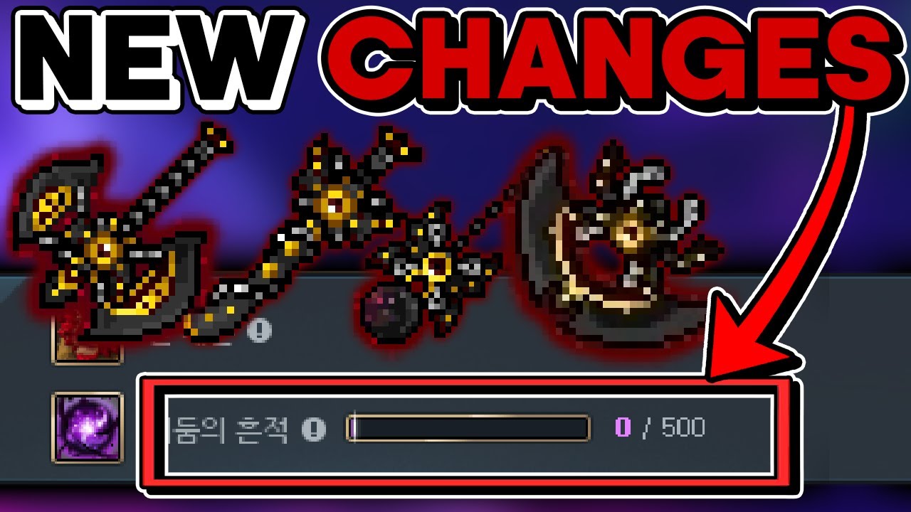How To Liberate Genesis Weapon - MapleStory Stargazer Genesis Weapon Liberation Changes 2025