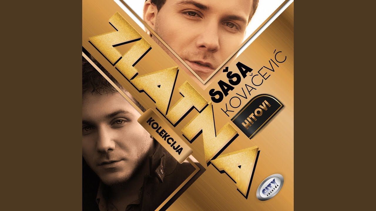Kako posle nas