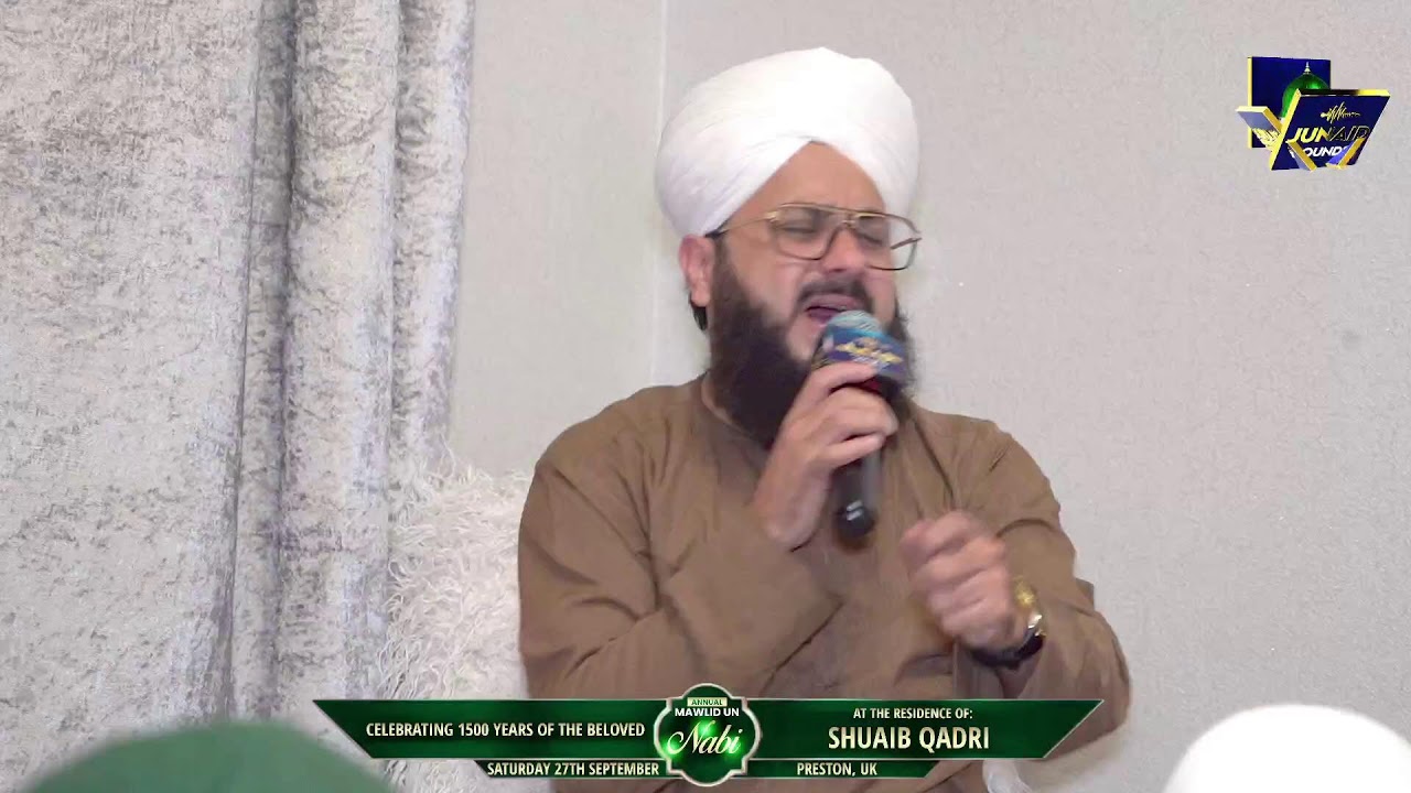 Live Mehfil E Naat I At The Residence 0f Shuaib Qadri