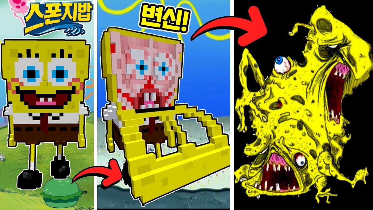 🍔이쁜이 버거를 먹었더니.. 