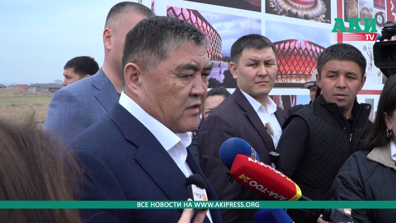 Ташиев: Задержан сотрудник ГКНБ, он вымогал деньги у бизнесменов