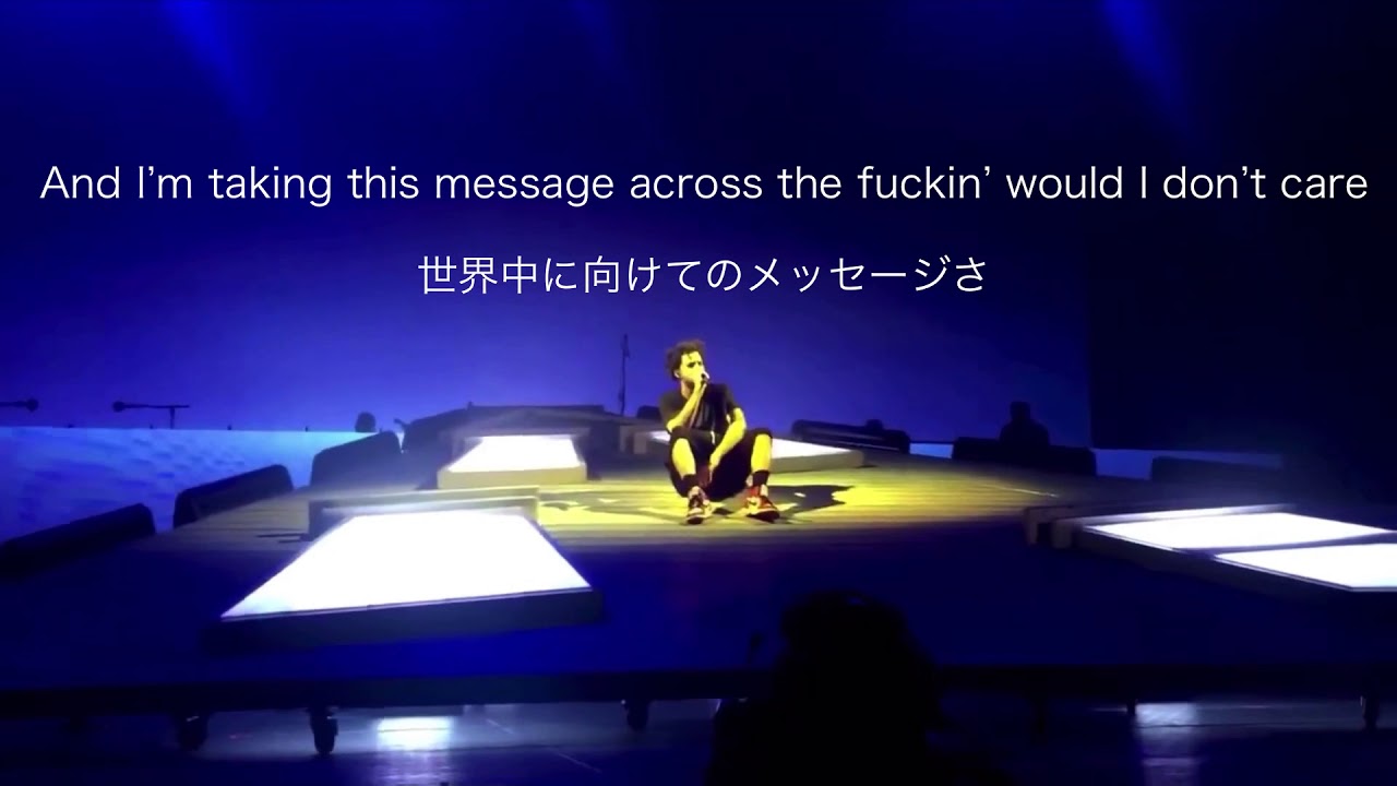 【和訳】Love yourz を歌う前のJ Coleの感動スピーチ