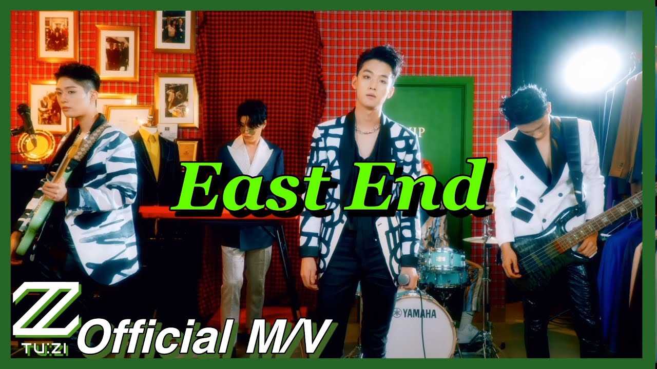 TUZI - East End | Official Video
