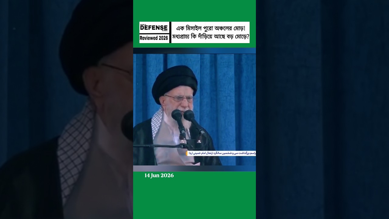 Iran's Warning: One Missile Could Ignite the Middle East!