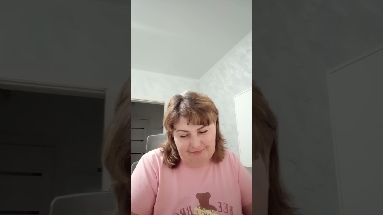 Послание от вашего духовного Я