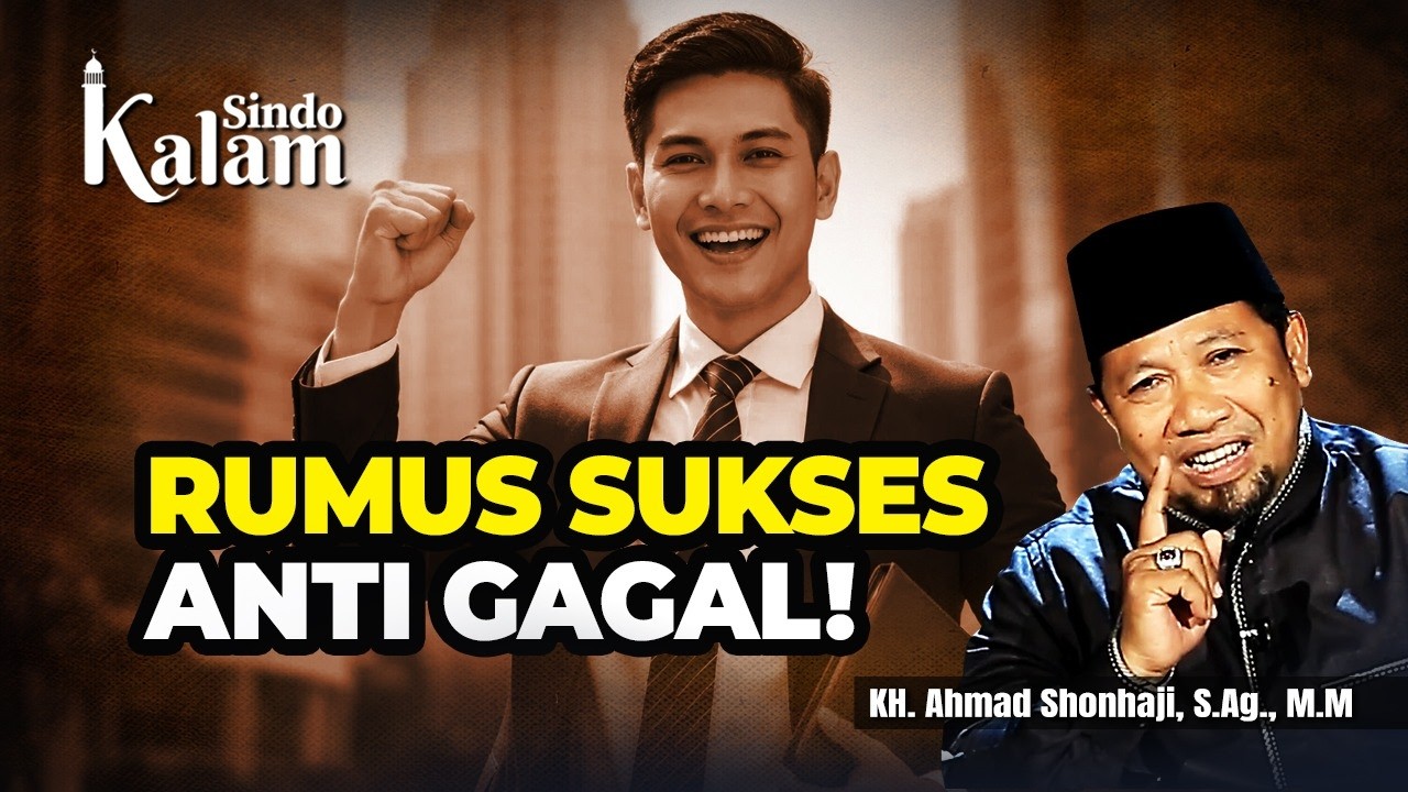 Gagal Terus? Ternyata Ada Rumus Sukses Jalur Langit di Surat At-Taubah! | Kalam Ramadan