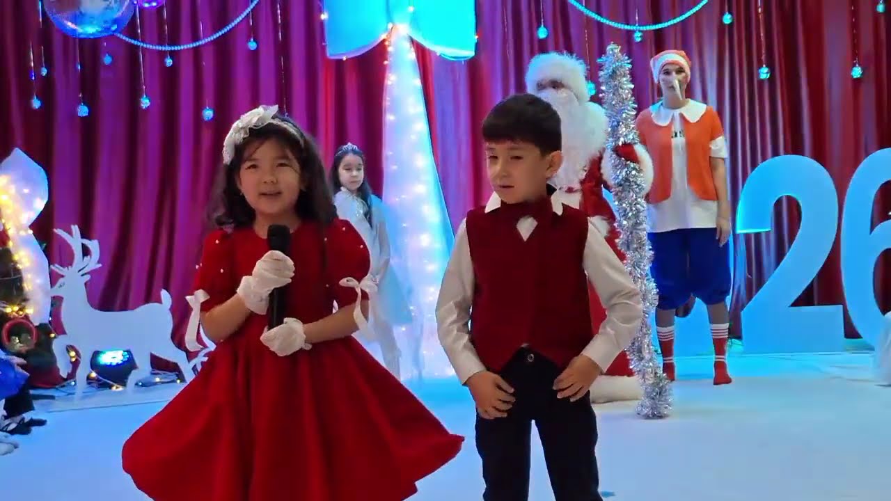 16-yanvar, 2026