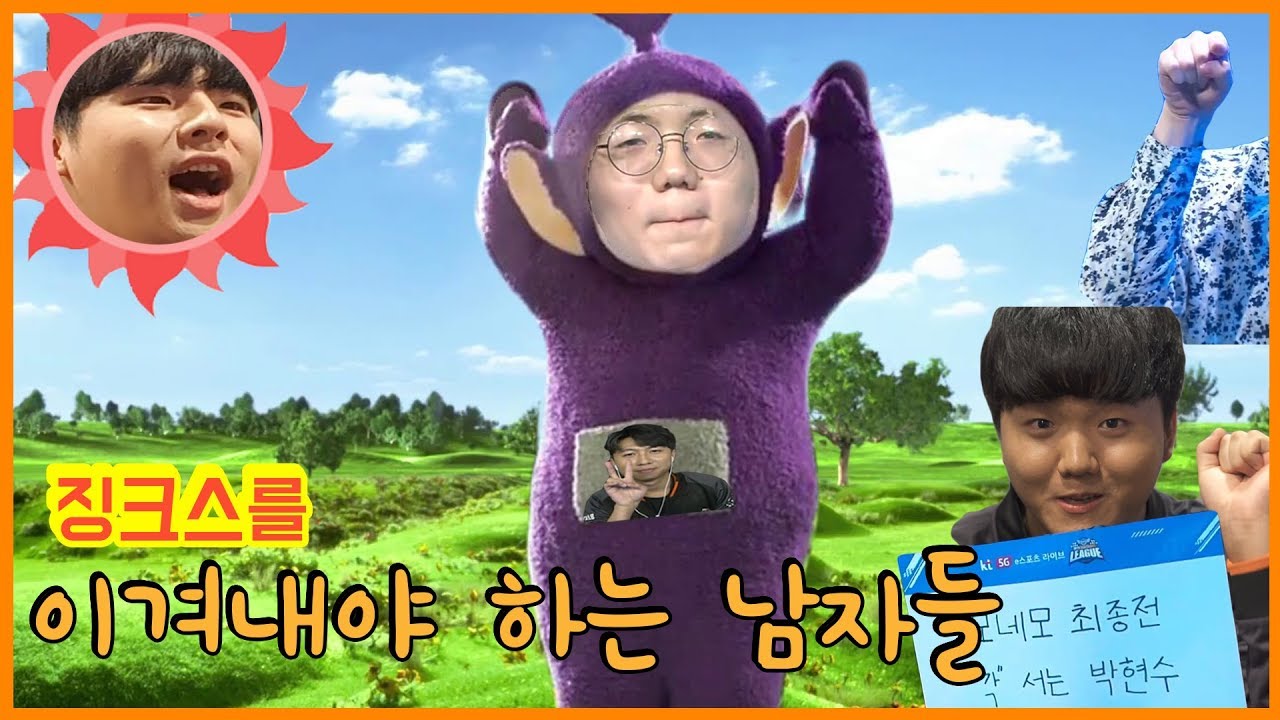 징크스를 이겨내야 하는 남자들 GET IN THE BACKSTAGE EP.8 [HLE]