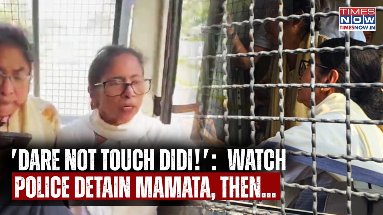 Bengal's Mamata Detained By Delhi Police: 'Dare Not Touch Didi'| Shocking Anti Gyanesh Protest Video