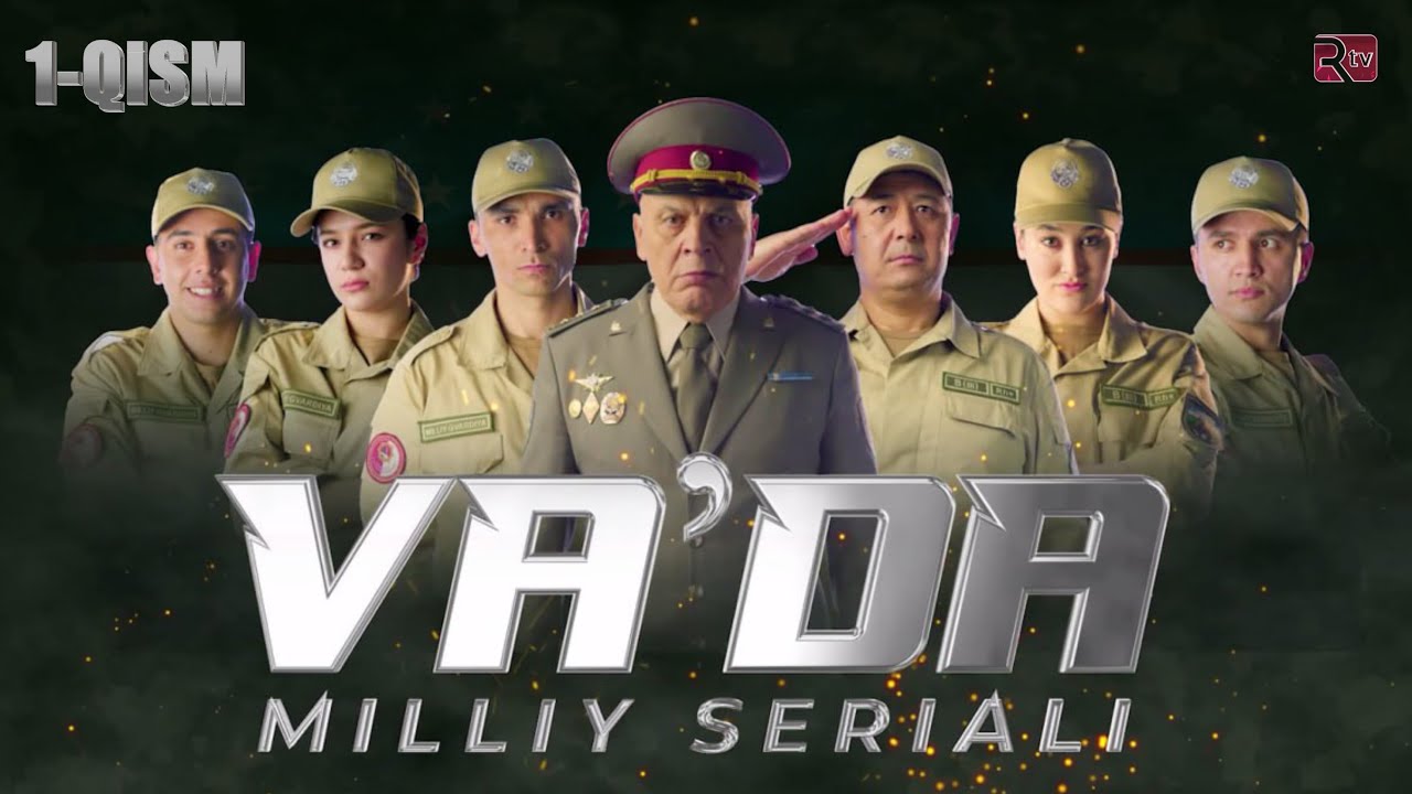 Va'da 1-qism (milliy serial) Вада 1-кисм (миллий сериал)