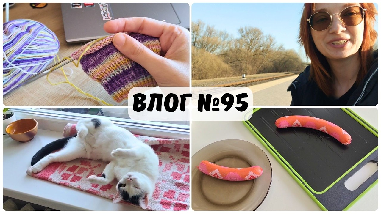 Беларусь эксперимент с сосисками и другое Малорита