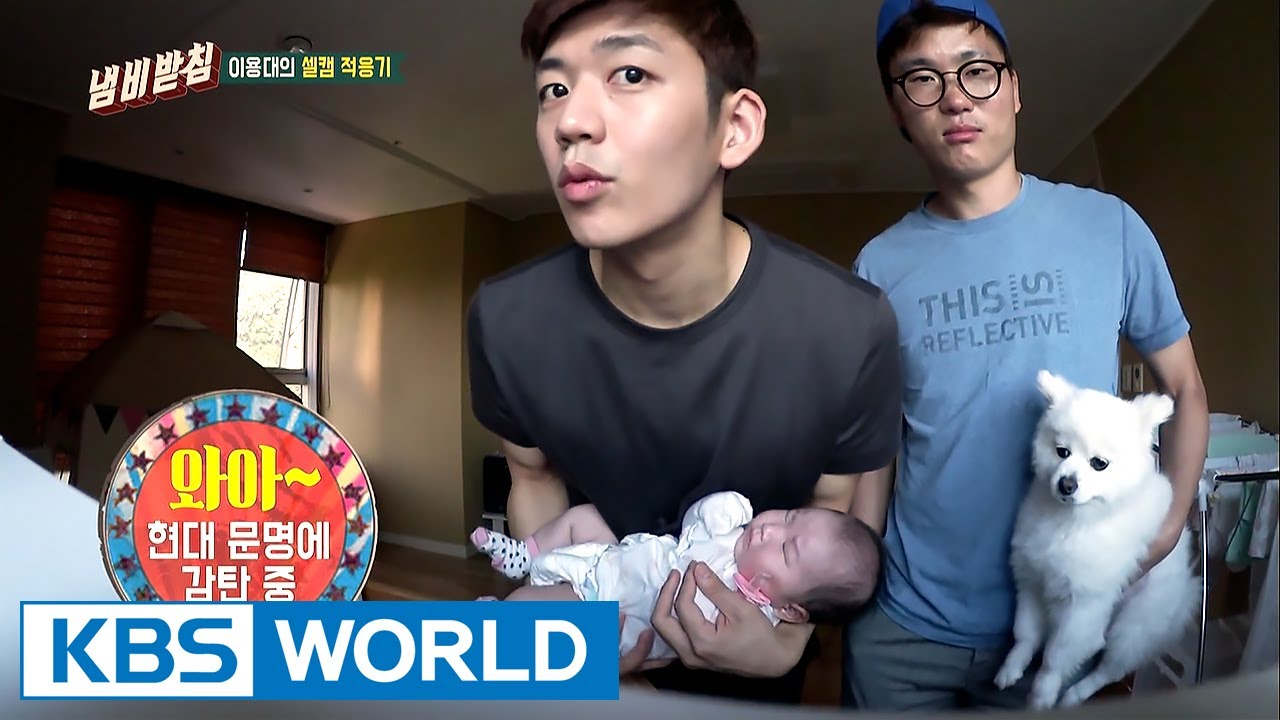 Lee Yongdae is obviously a daughter-fool! [We Like Zines! / 2017.06.13]