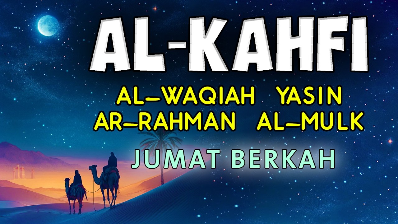 MUROTTAL MERDU PENGANTAR TIDUR,AL KAHFI, ALWAQIAH,ALMULK,AR RAHMAN,YASIN,BY