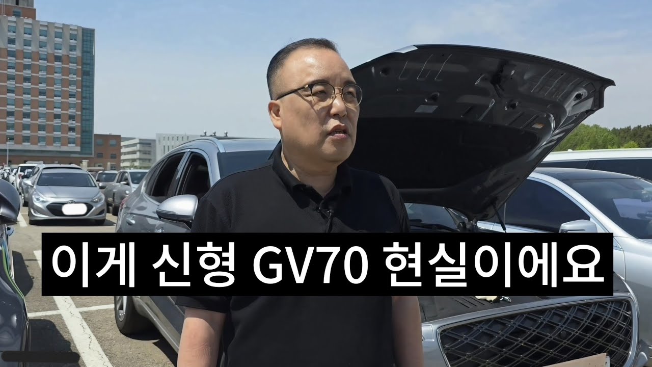 제네시스 사실 분 환상을 깨드릴게요 (중고로 깡통 사면 개꿀인 이유)