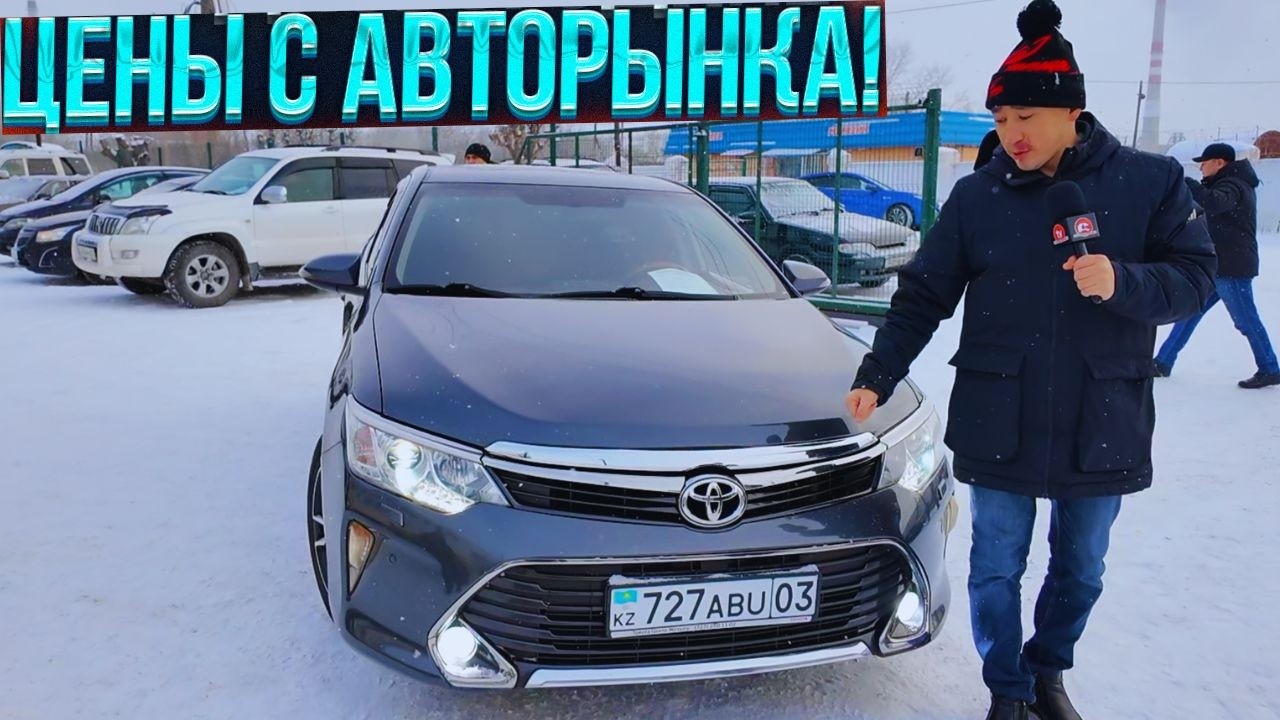 ЗАГАДОЧНАЯ КАМРЮХА или RX 350 АМЕРИКОС // АВТОРЫНОК В GOODCARKZ
