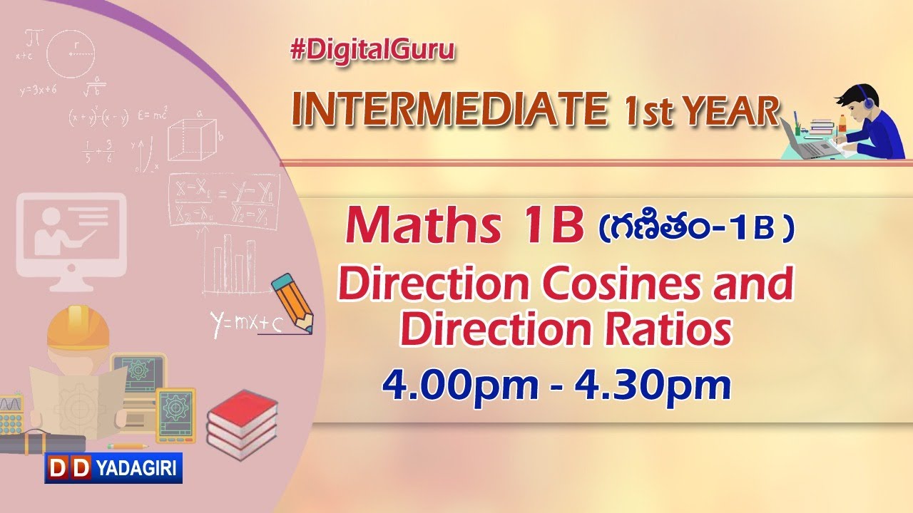 1st Inter Maths 1B || Direction Cosines And Direction Ratios || Intermediate || Jan 06, 2021