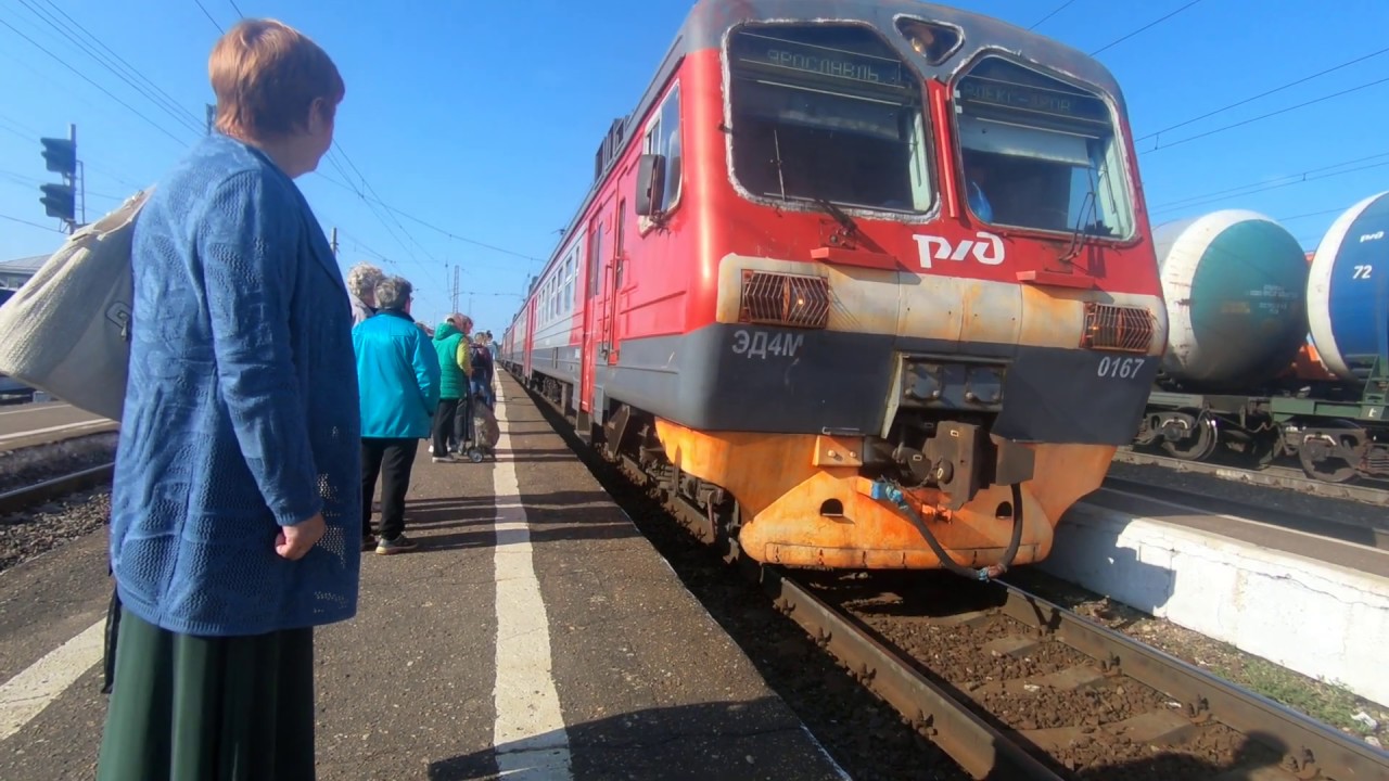 ЭД4М-0167, маршрут: Александров-1 - Ярославль-Главный / Train ED4M-0167