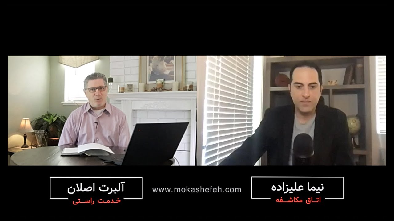 خدمت و موعظه مسیحی