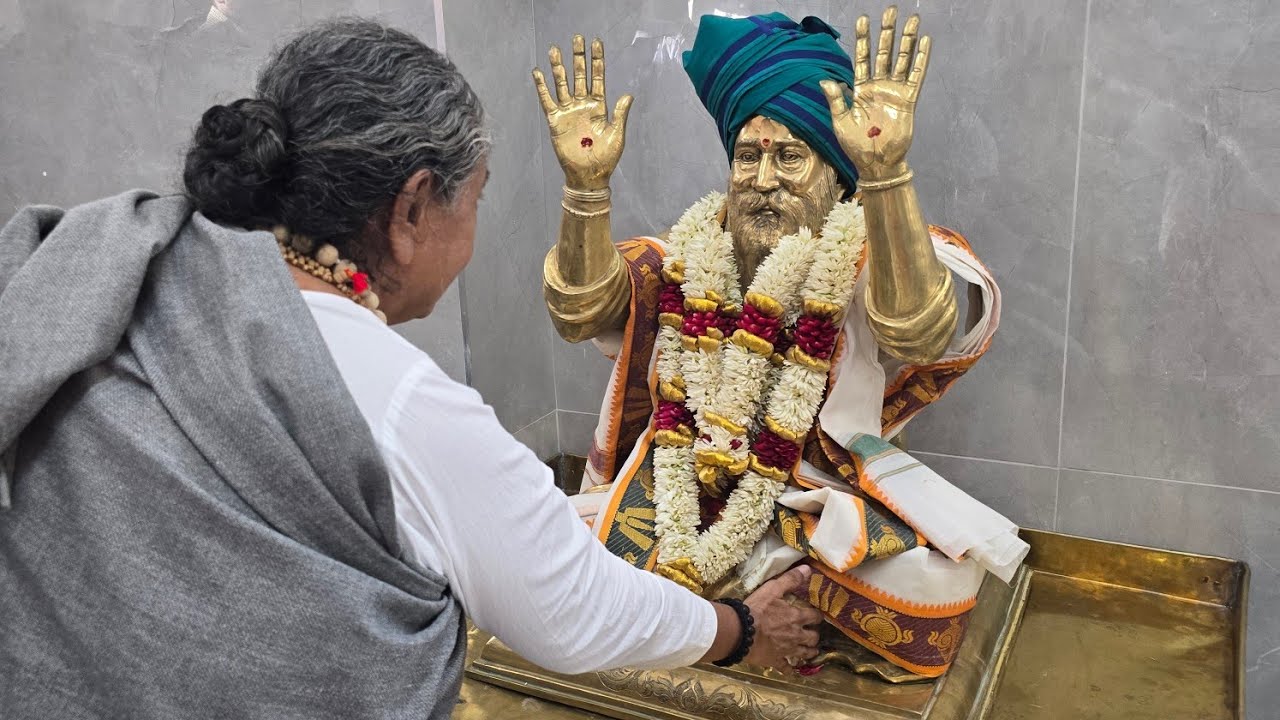Murthy Stapana Yogi Ramsuratkumar Nama Krupa Mandir, London, July 13, 2025