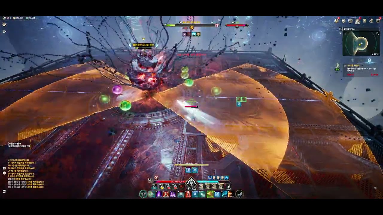 AION2 아이온2 전투력 1700 궁성 오디움저장소