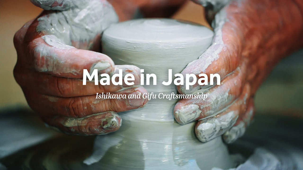 MADE IN JAPAN — Ishikawa and Gifu Craftsmanship Film