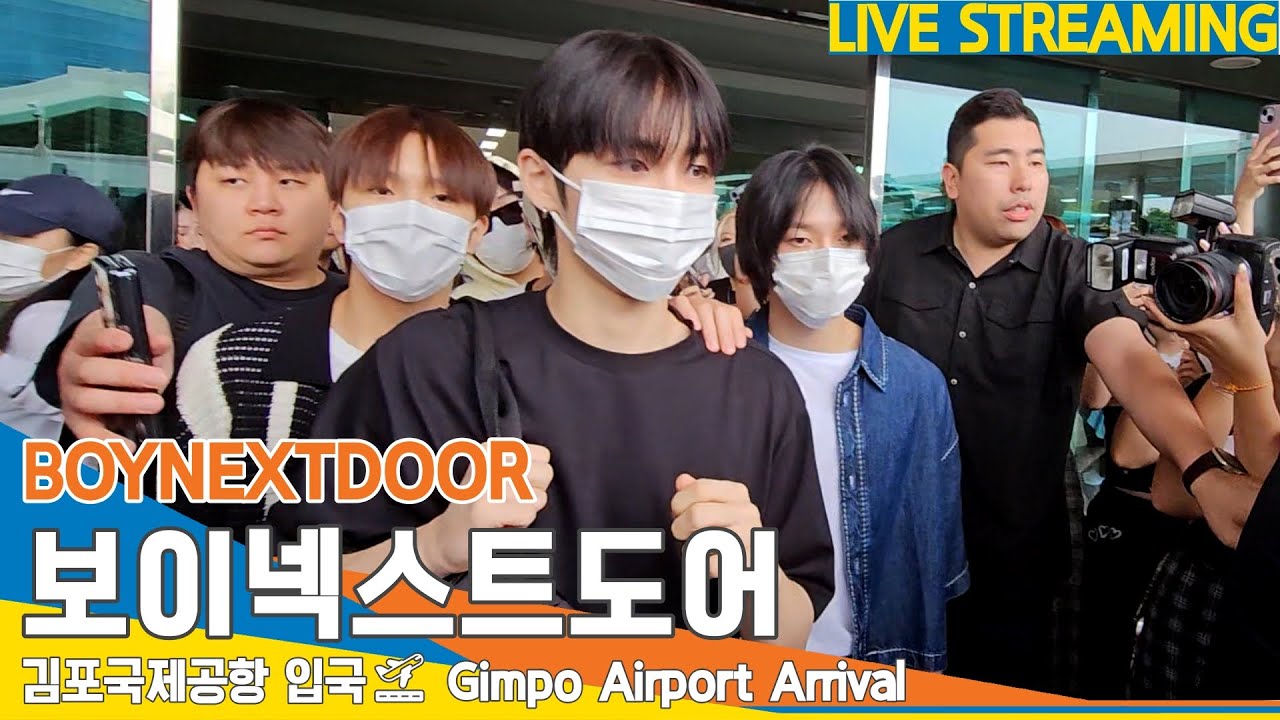 보이넥스트도어(BOYNEXTDOOR), 왜 밀치고 붙는걸까요?! 멤버들이 놀래는데 (입국)✈️GMP Airport Arrival 23.7.18 #Newsen
