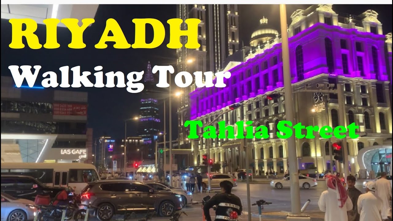 Tahlia Street Riyadh Saudi Arabia Walking Tour | Modern Riyadh 2025 | #riyadh #nightwalk #seo