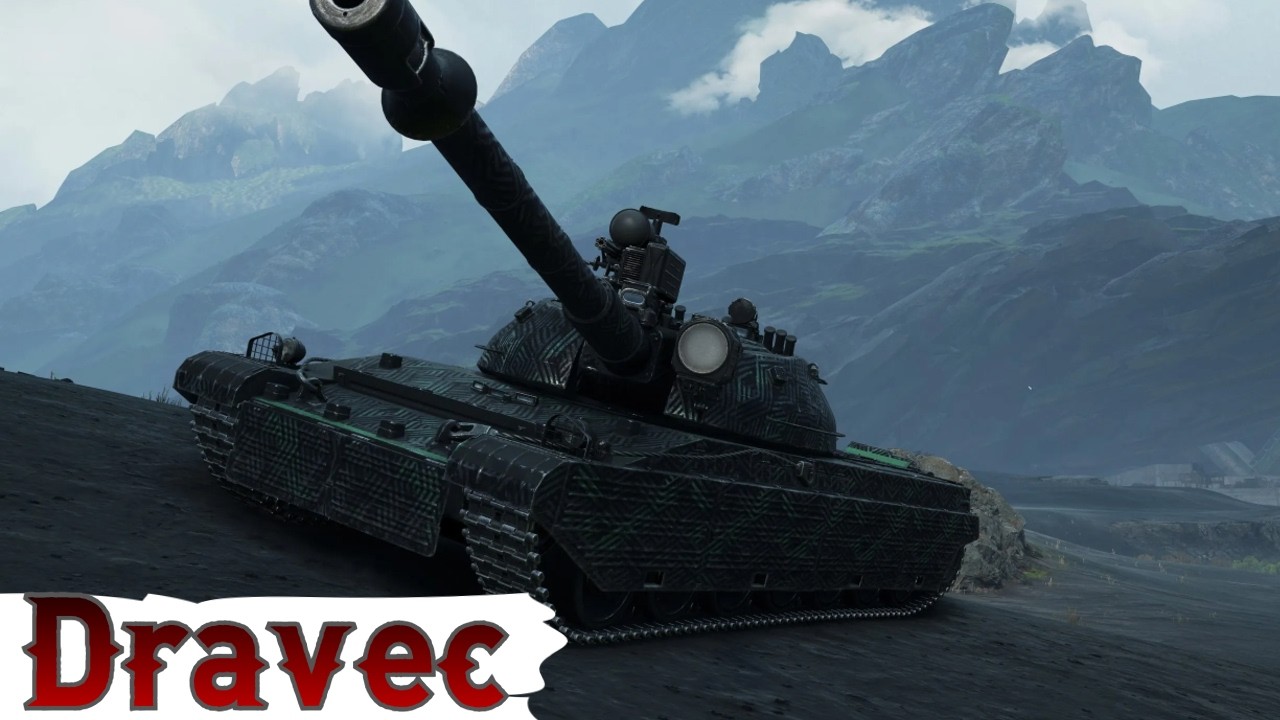 Dravec - СПРОБА ЗАВЕРШИТИ №2 (93.33%)🔥
