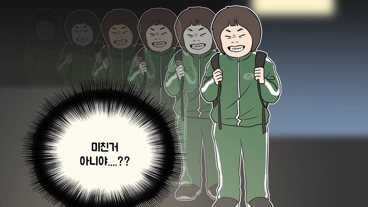 미친거 아니야....?? [몇대몇?블랙박스]